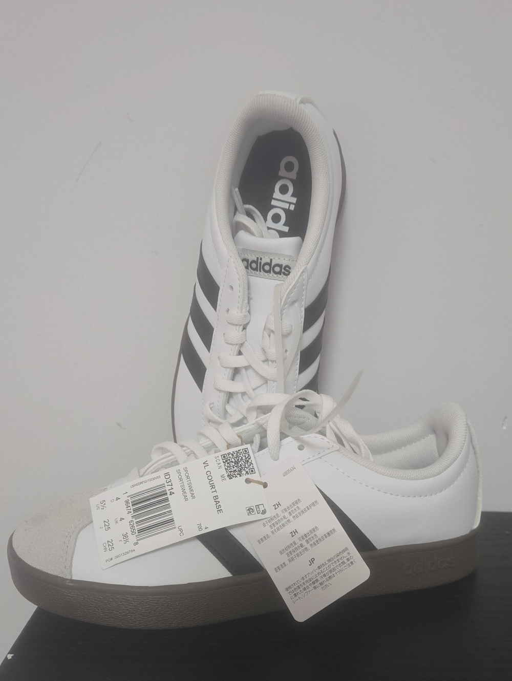 adidas White Sneakers with Black Stripes and Brown Sole